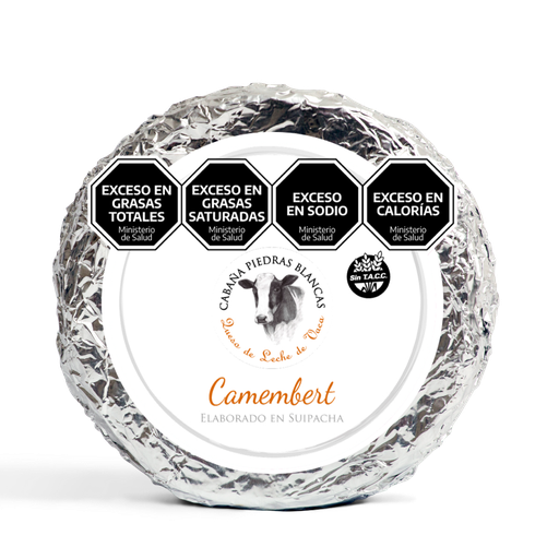 [12001] Queso Cabaña Piedras Blancas Camembert 1K  